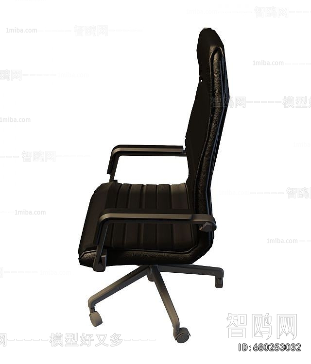 Modern Office Chair
