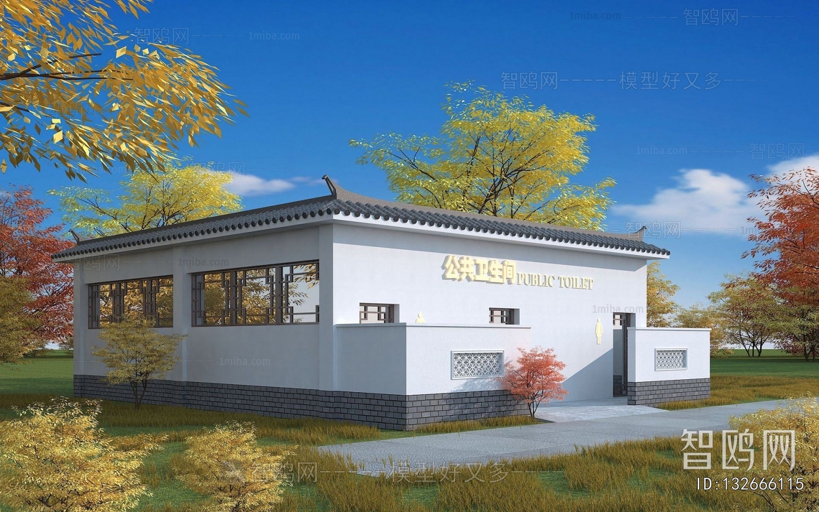 Chinese Style Public Building