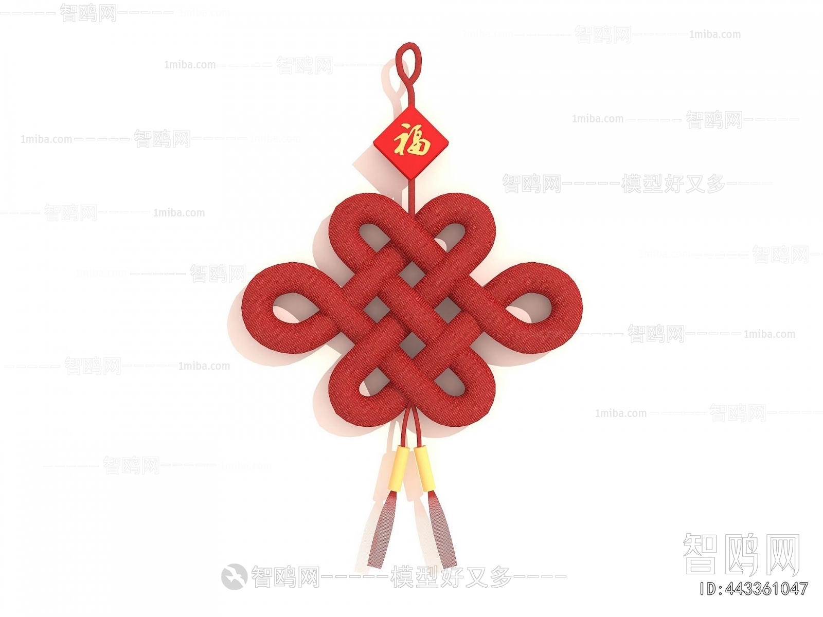 Modern Wall Decoration