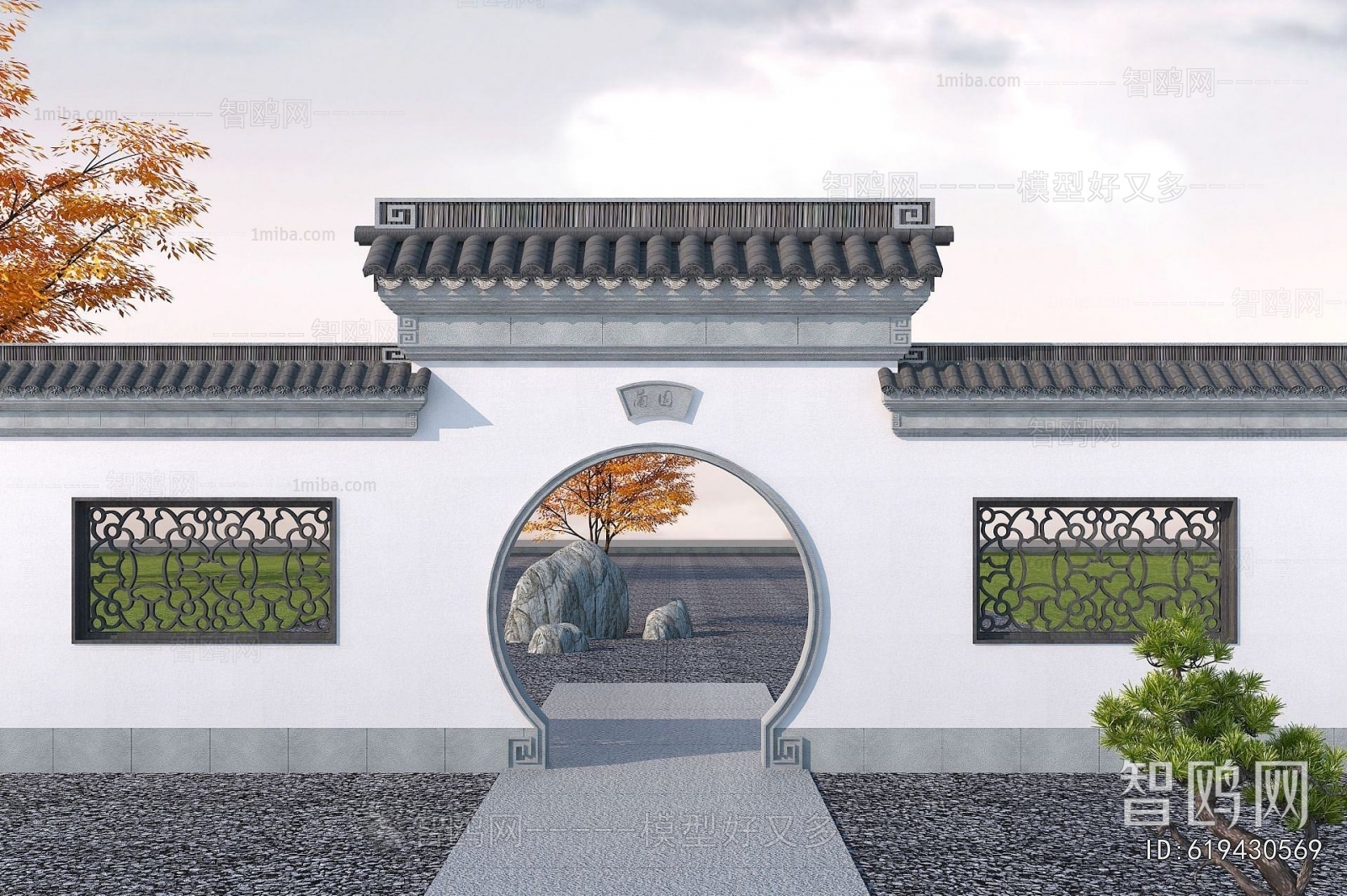 New Chinese Style Landscape Wall