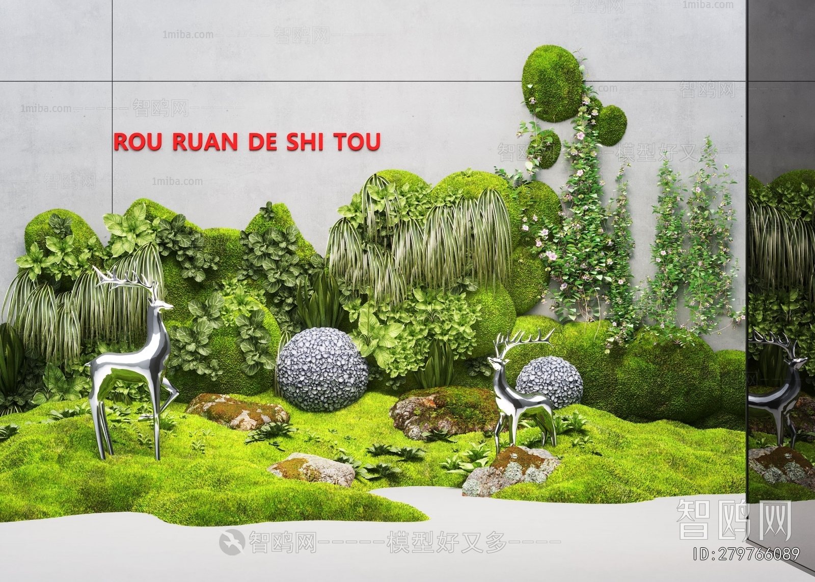 Modern Plant Landscaping