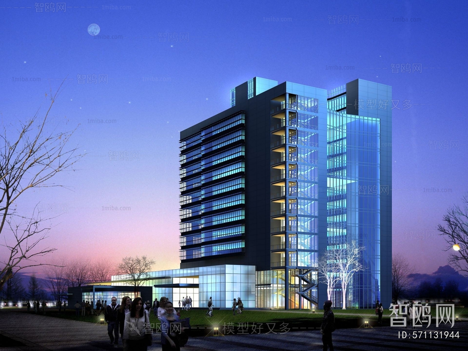 Modern Appearance Of Commercial Building