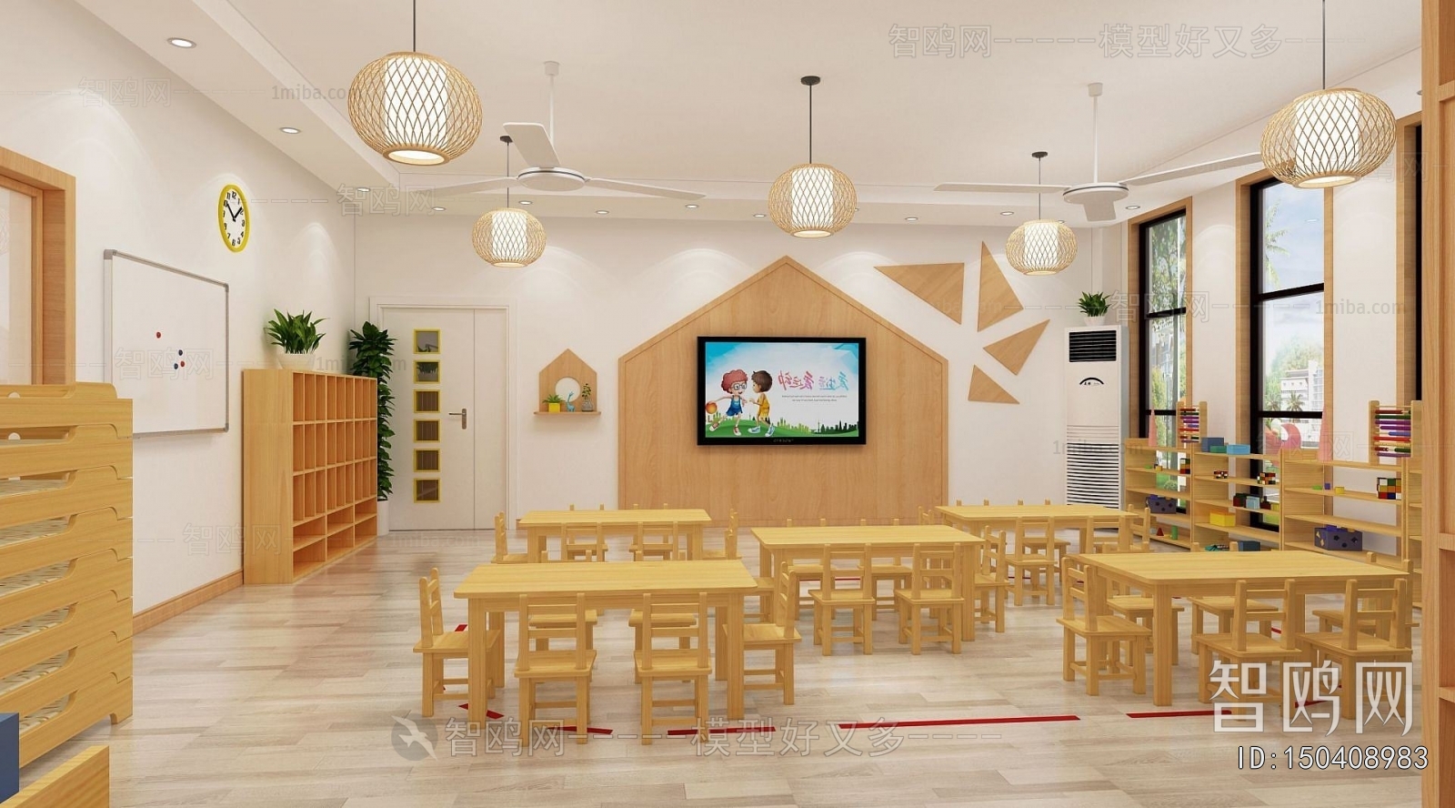 Modern Kindergarten Classrooms