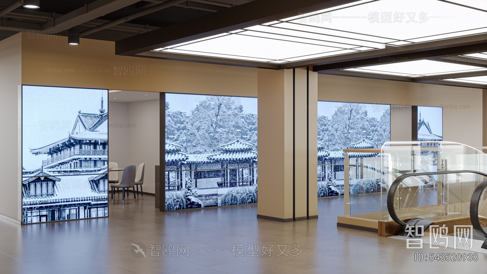 Modern Shopping Mall