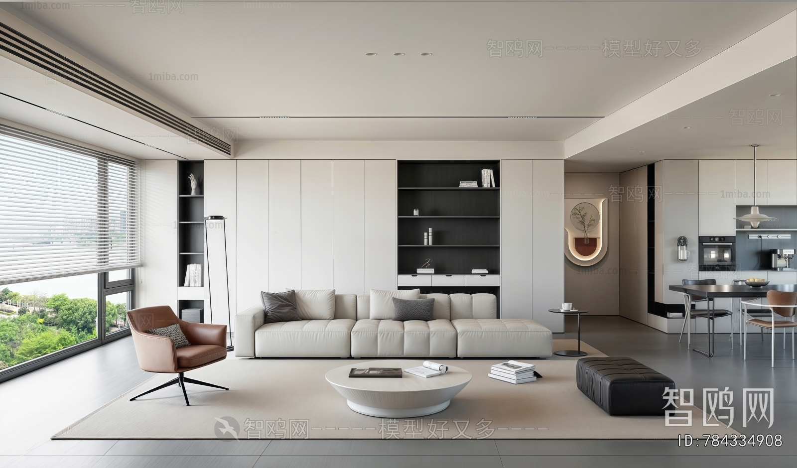 Modern A Living Room