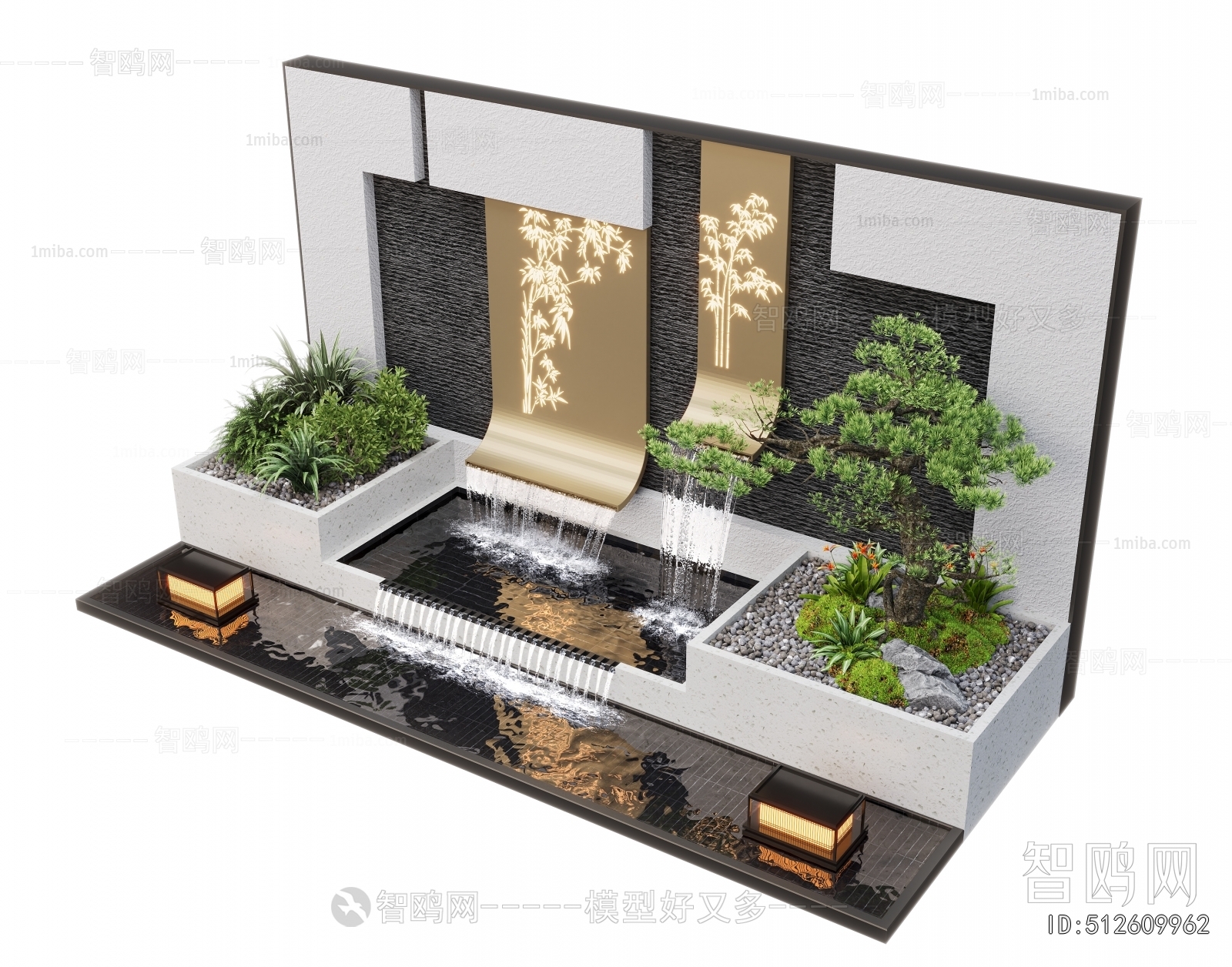 Modern Rockery Waterscape