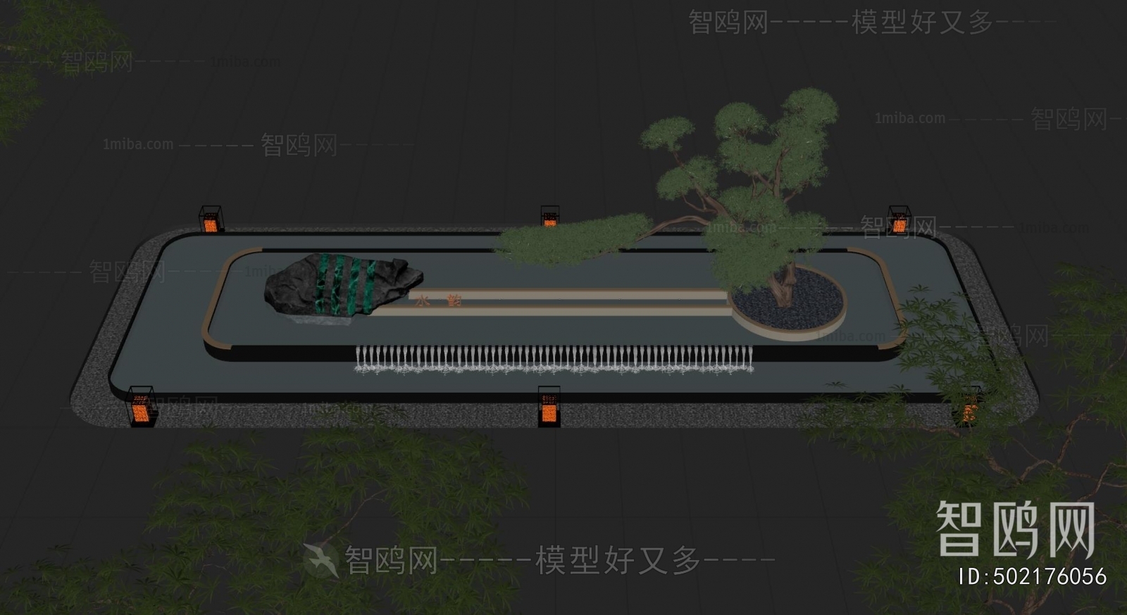 Modern Rockery Waterscape