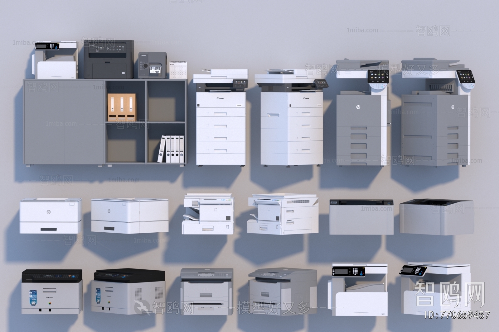 Modern Office Supplies