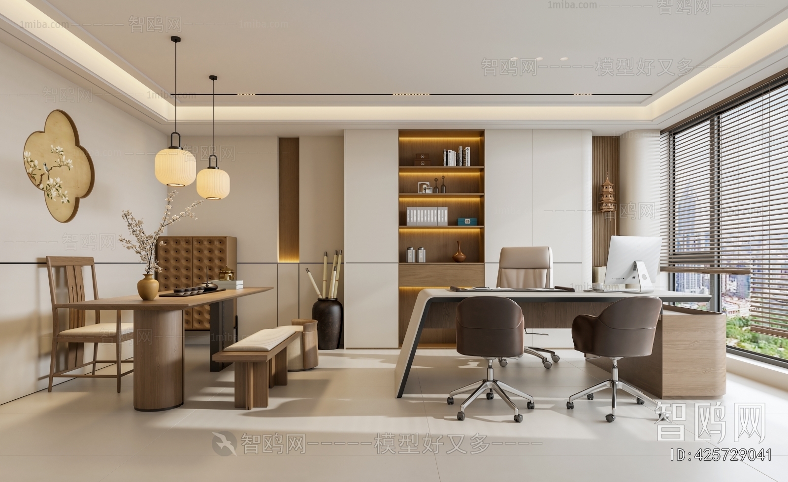 New Chinese Style Manager's Office