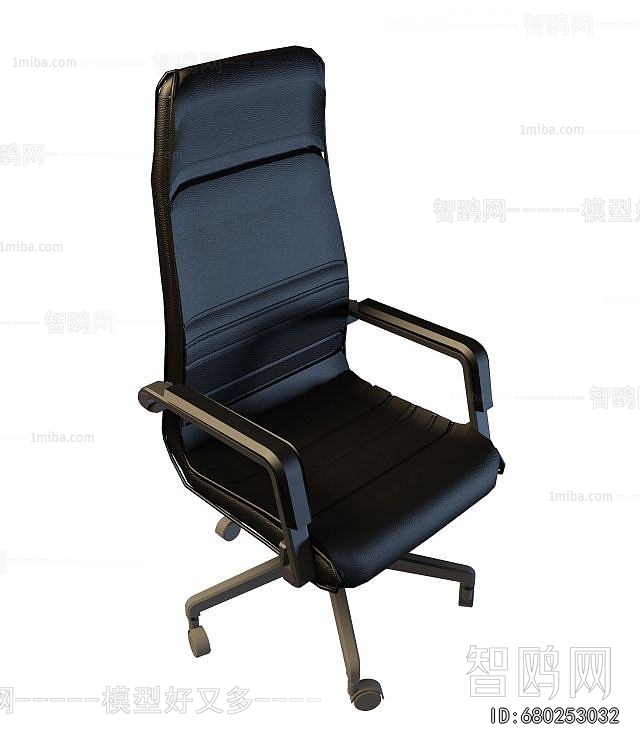 Modern Office Chair