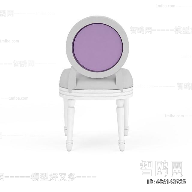 European Style Dining Chair