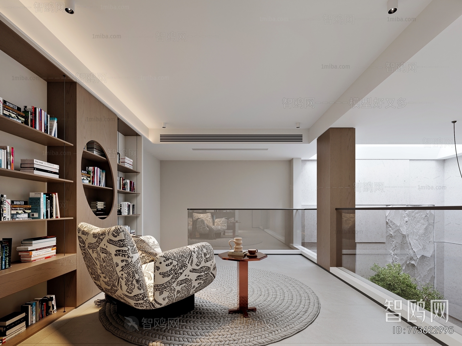 Modern Rest And Entertainment