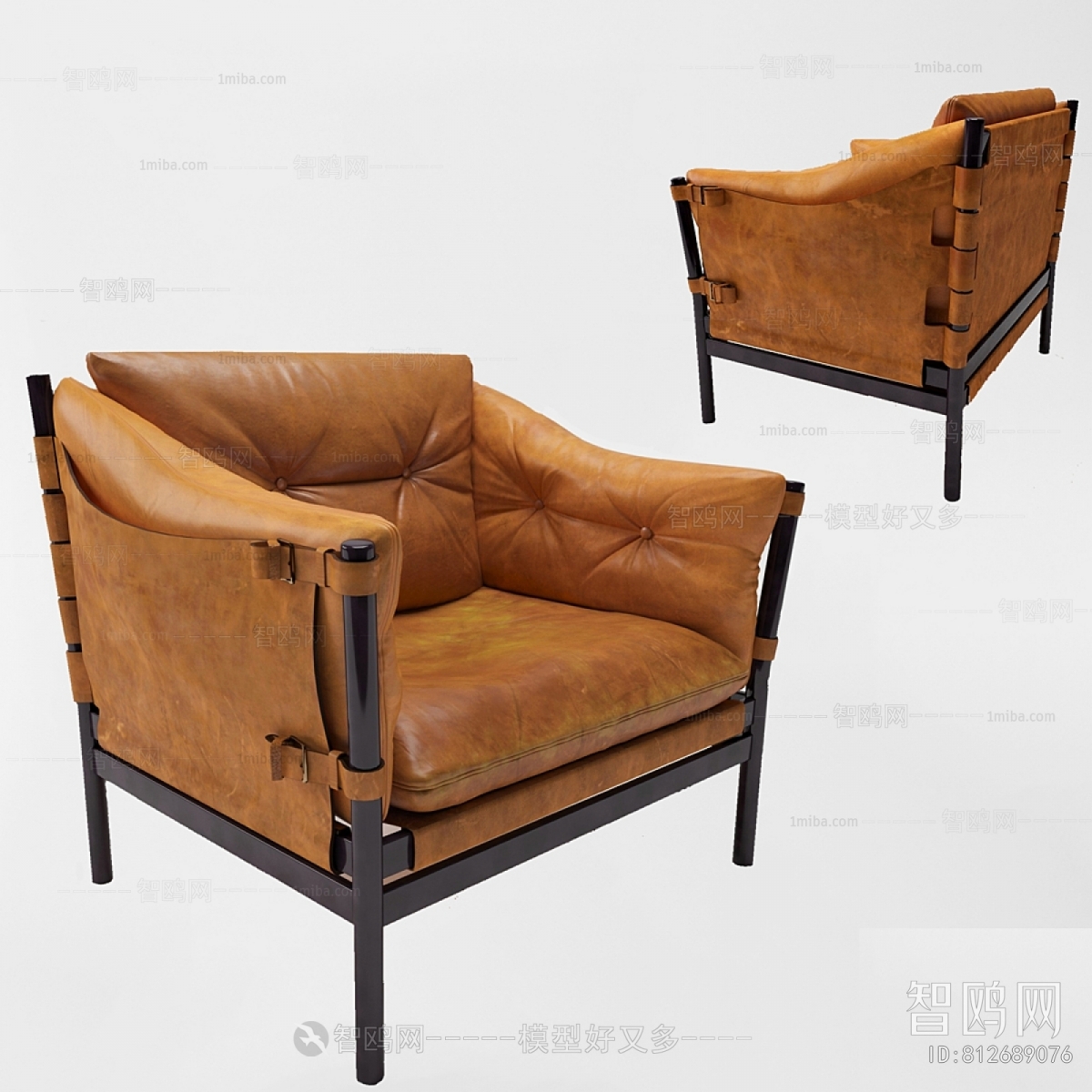Modern Lounge Chair