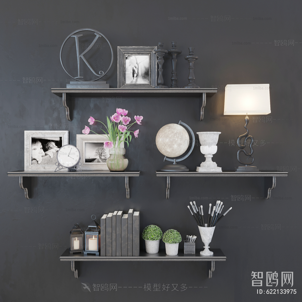 Modern Decorative Set