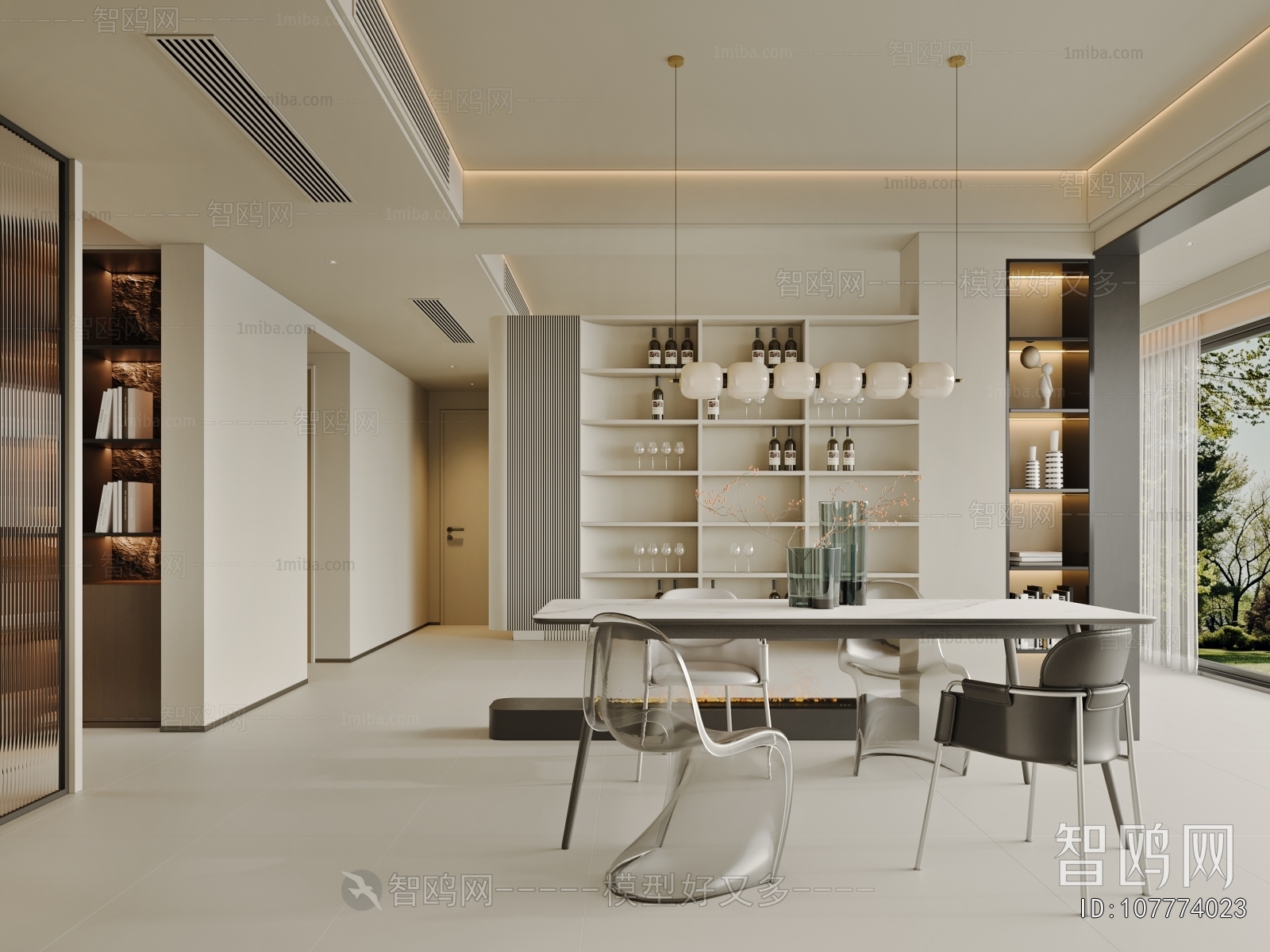 Modern Dining Room