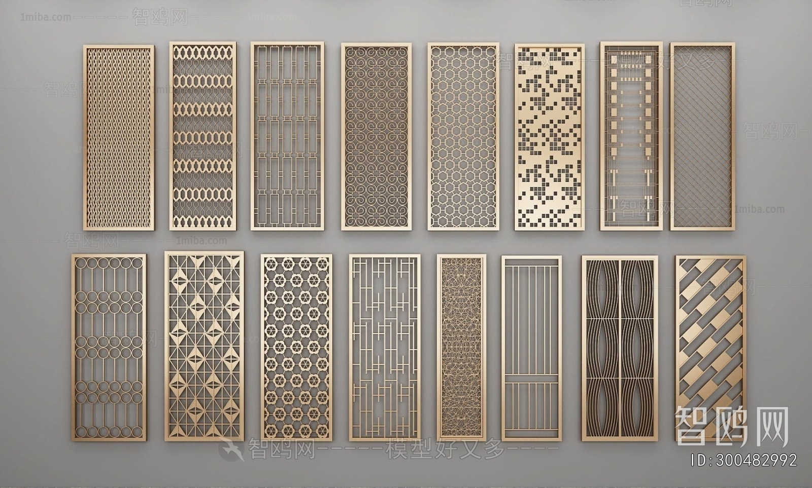 Modern Metal Screen Partition