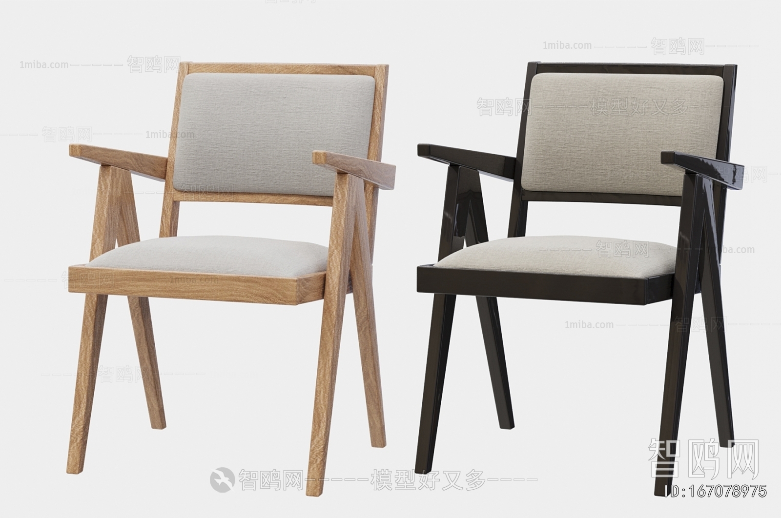 Modern Dining Chair