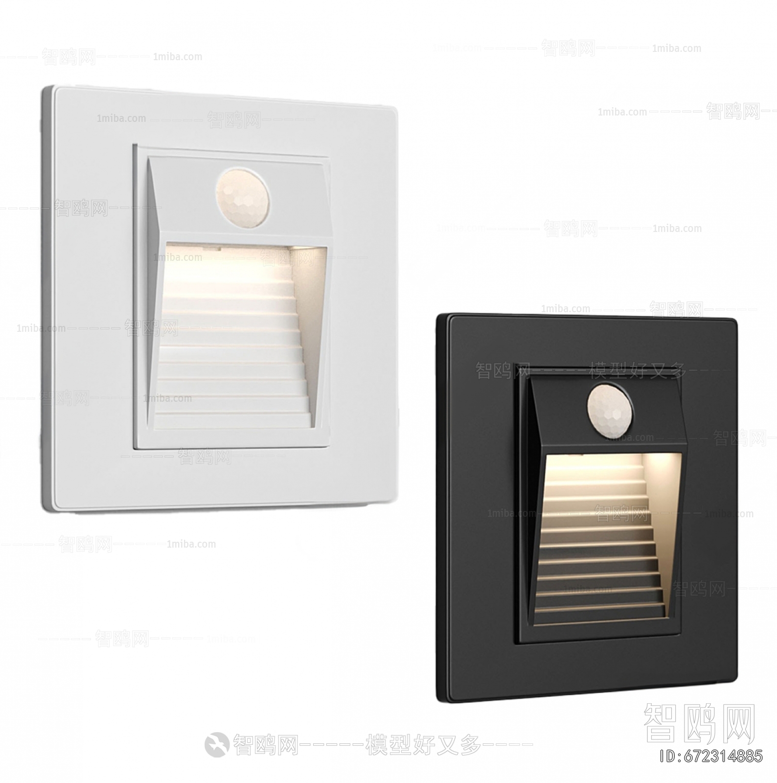 Modern Wall Lamp