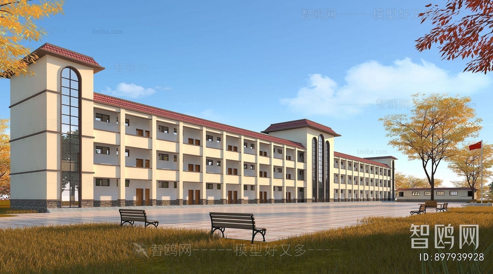 Modern School Building