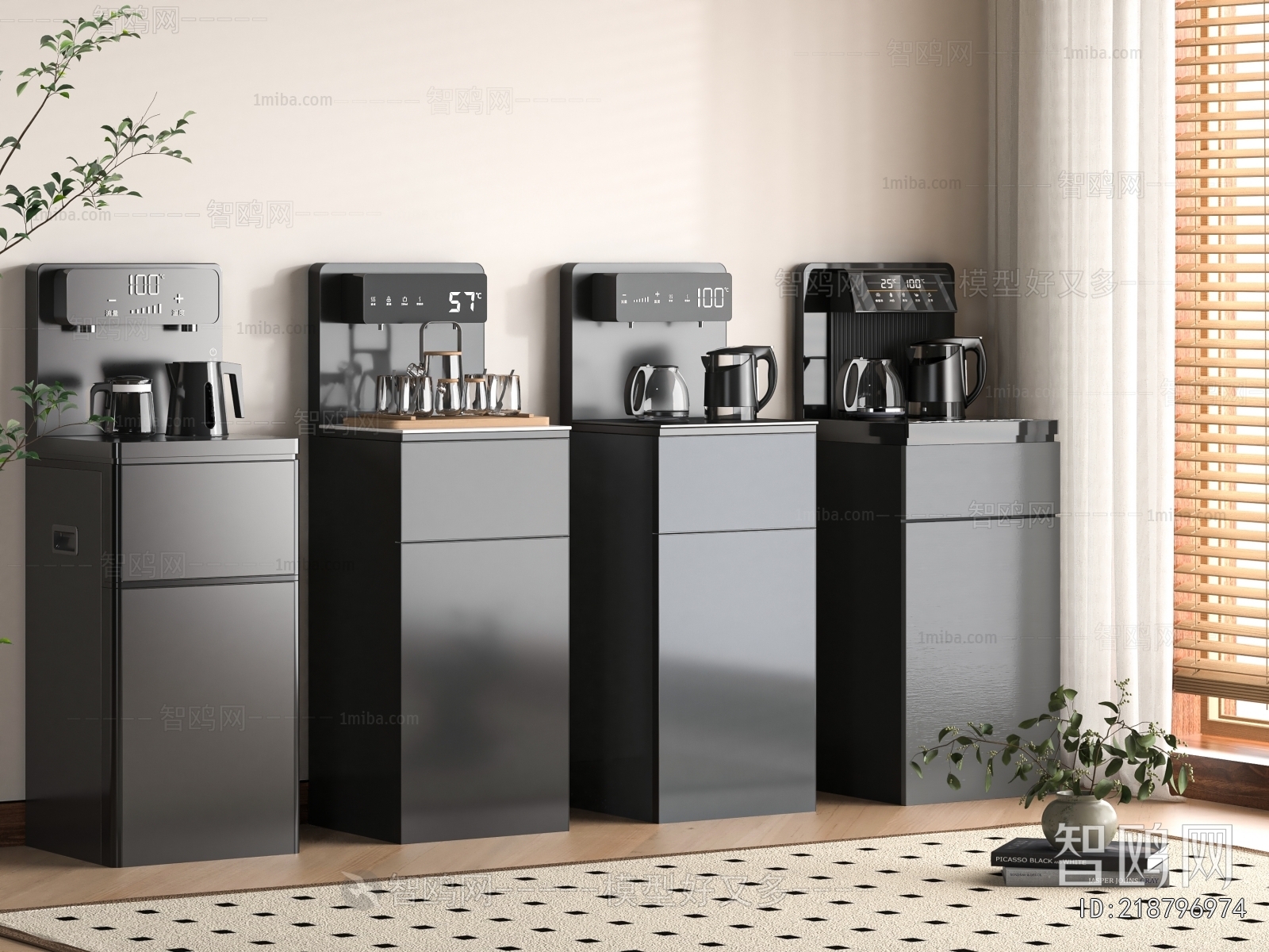 Modern Water Dispenser