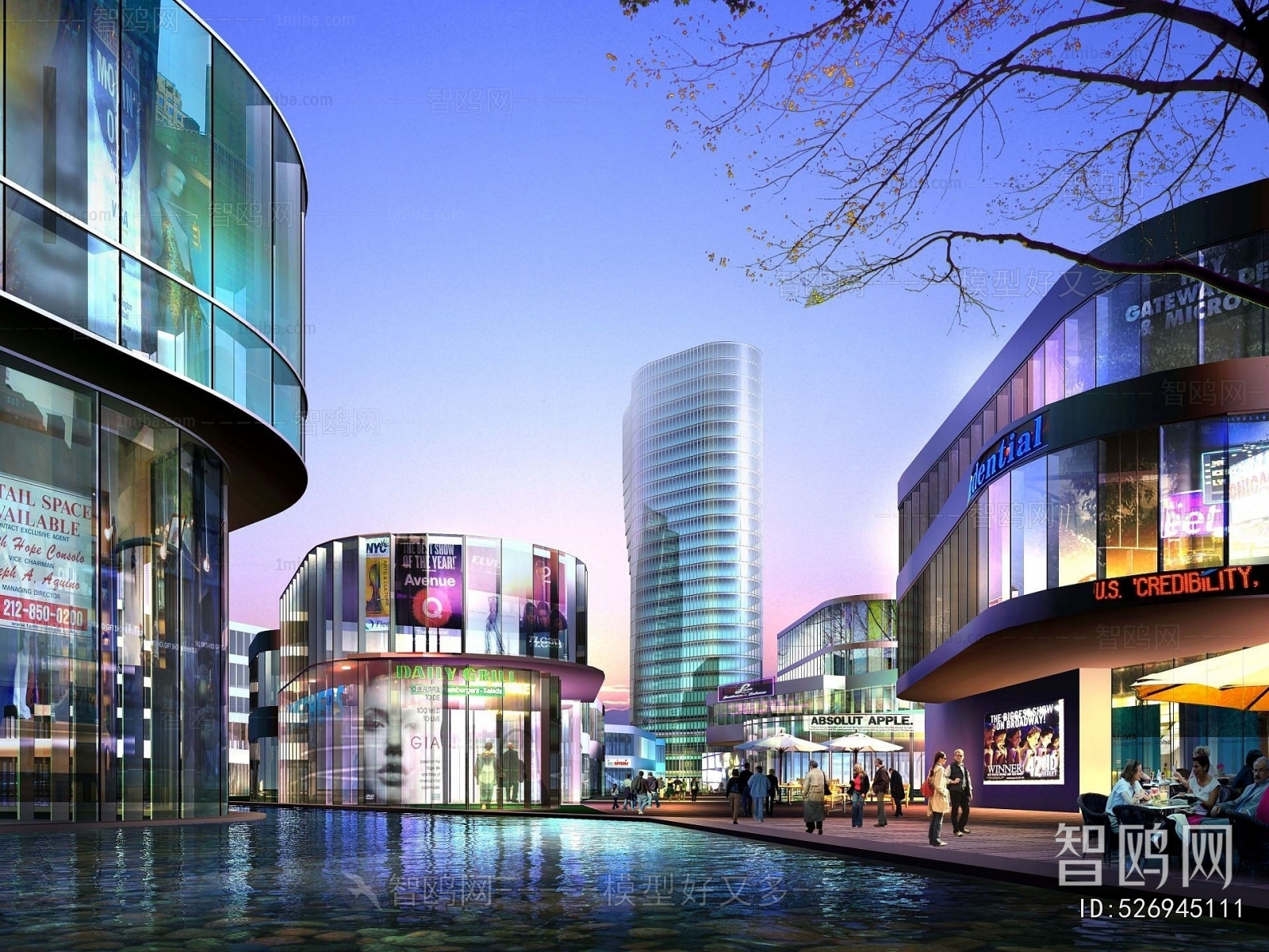 Modern Commercial Street