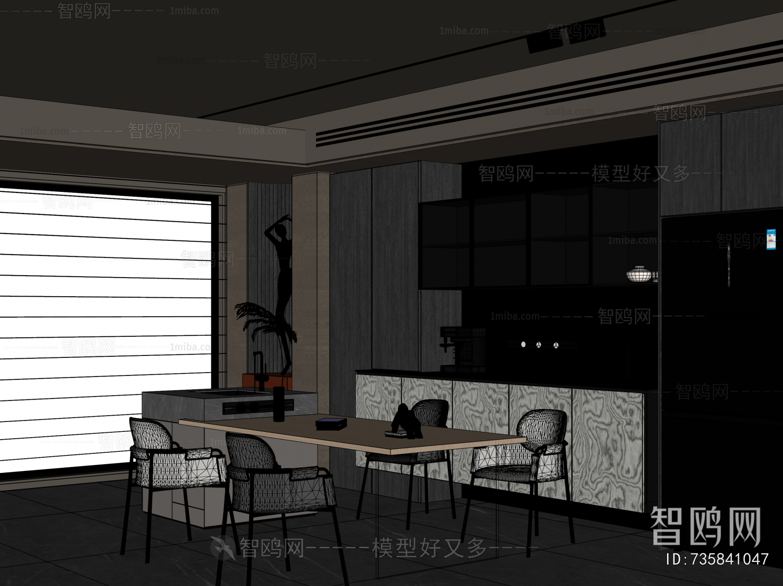 Modern Dining Room
