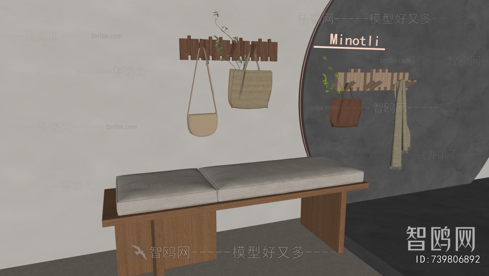 现代实木长凳换鞋凳挂衣钩组合