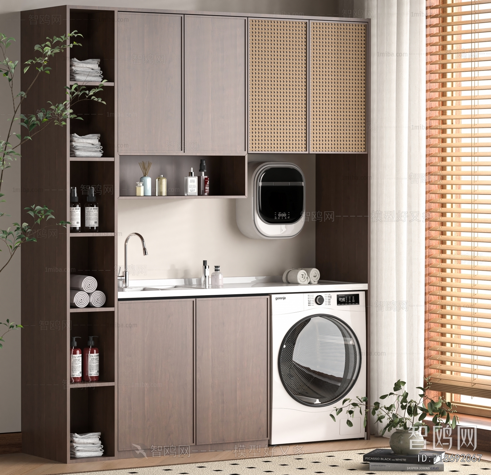 Modern Laundry Cabinet