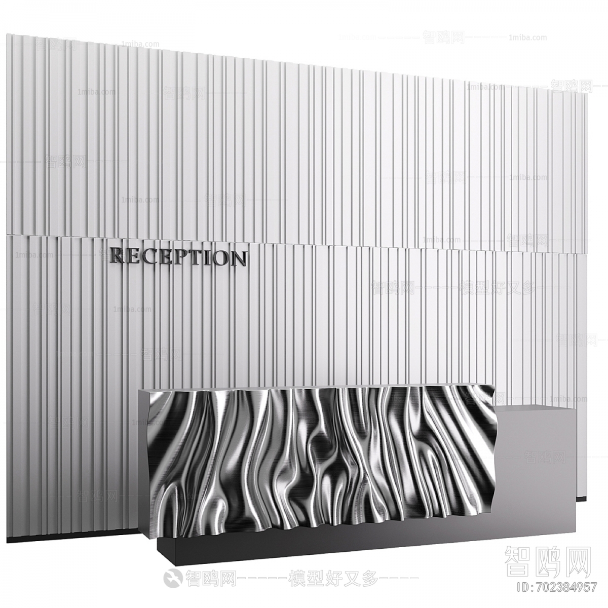 Modern Reception Desk