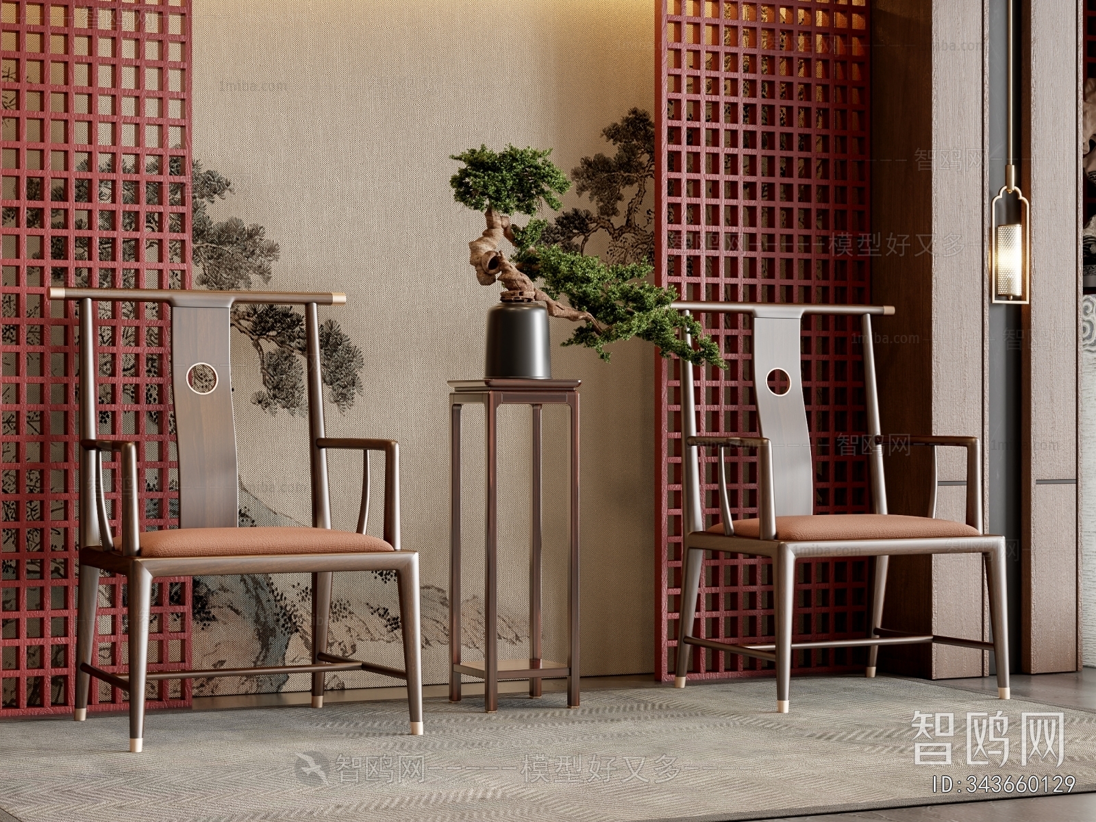 New Chinese Style Lounge Chair