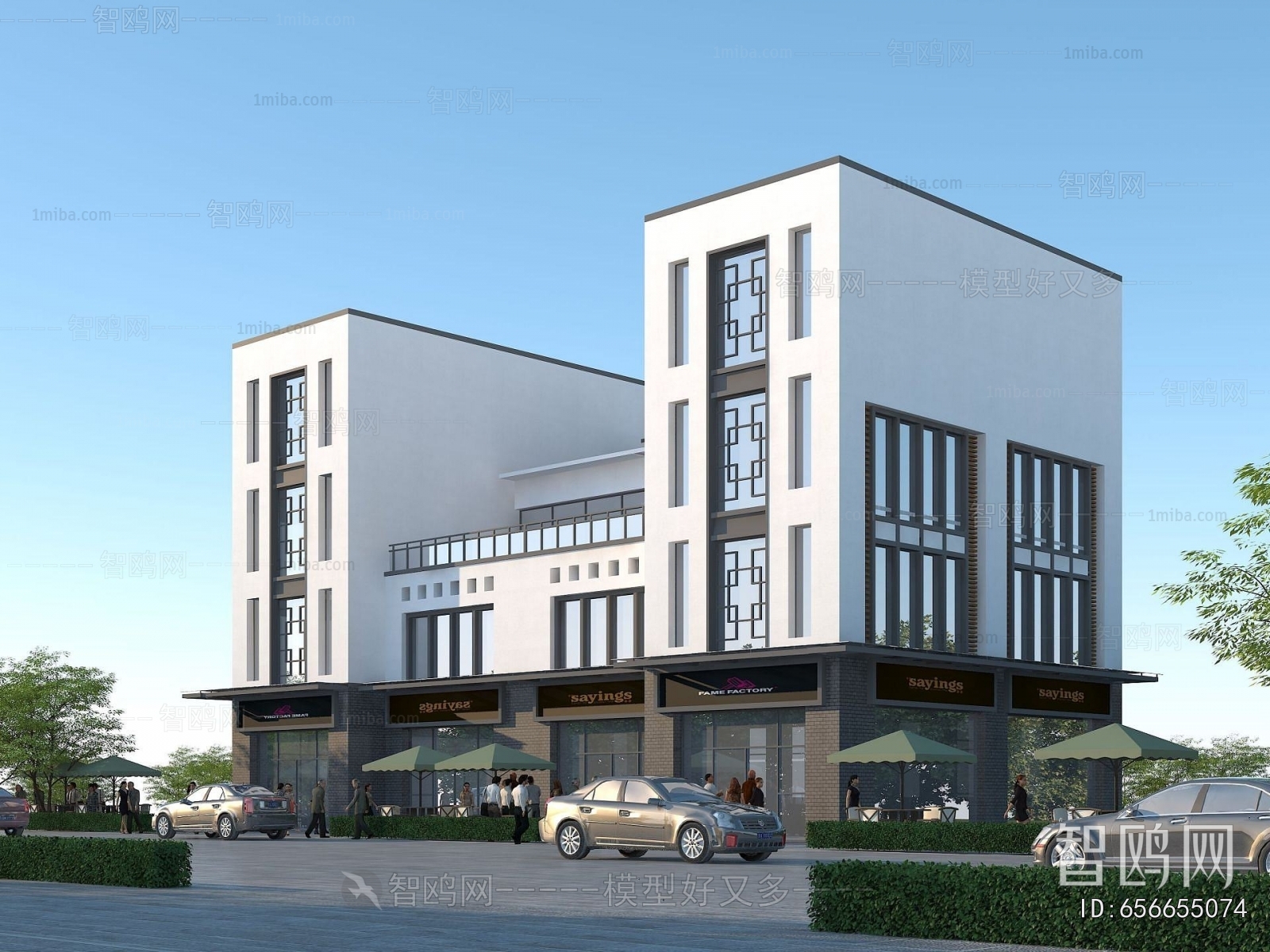 New Chinese Style Commercial Street