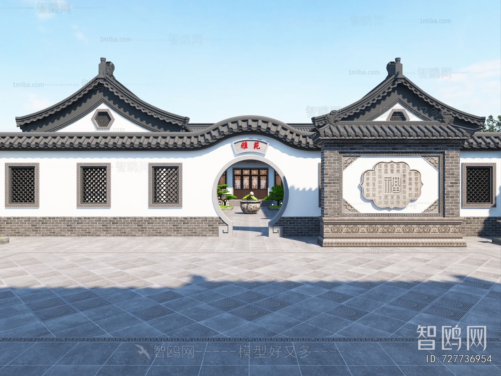 Chinese Style Residential Building