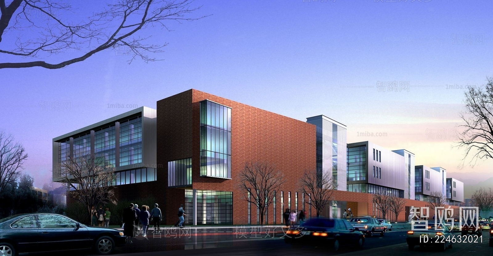 Modern School Building