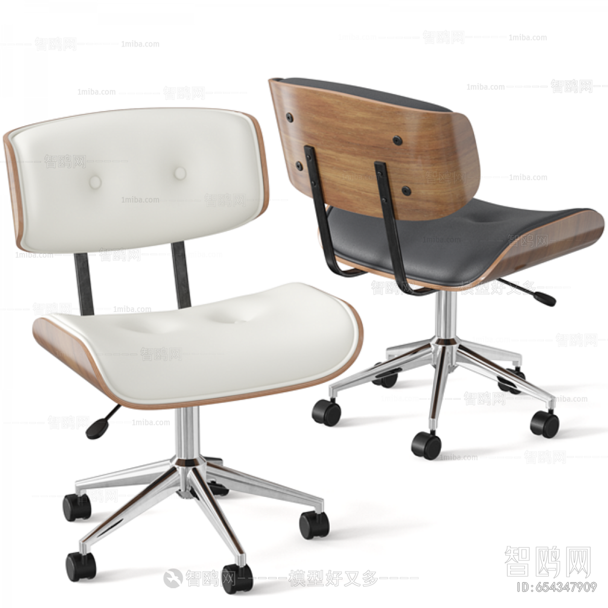 Modern Office Chair