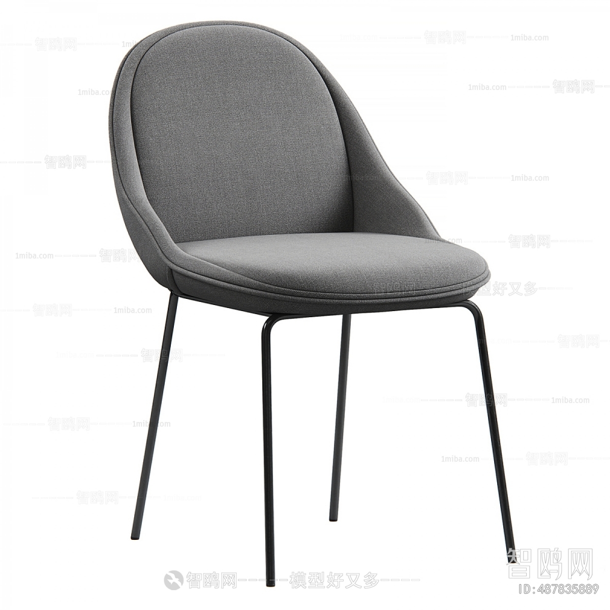 Modern Dining Chair