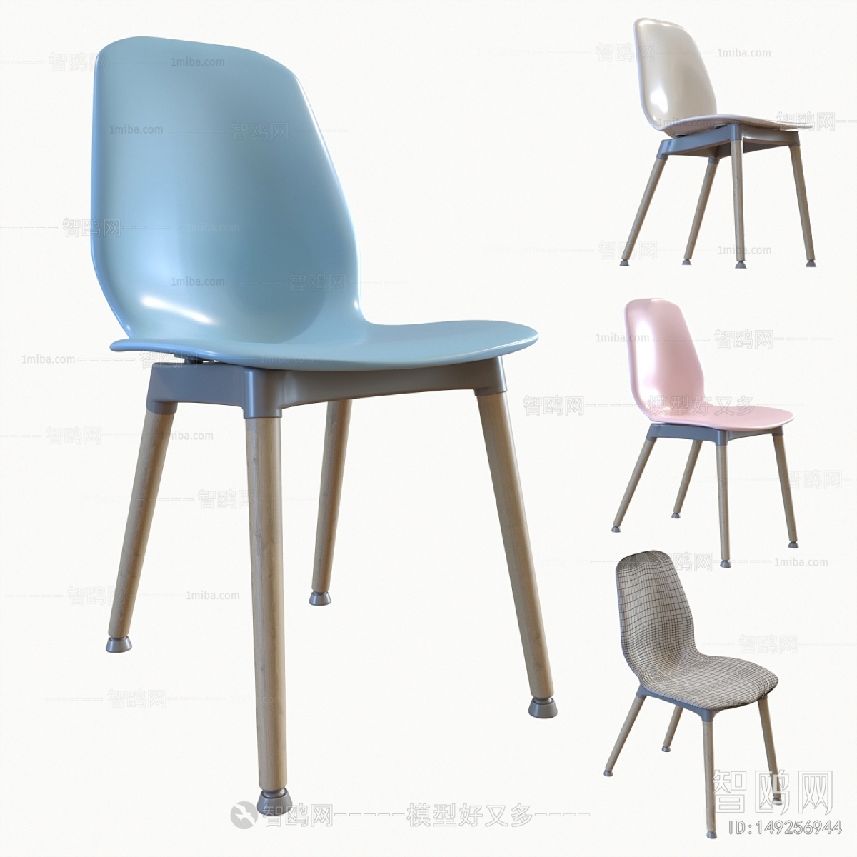 Modern Single Chair
