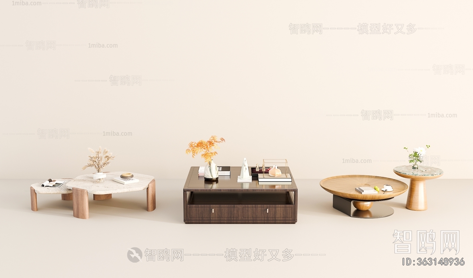现代茶几组合