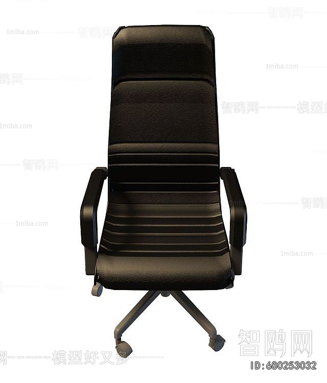 Modern Office Chair