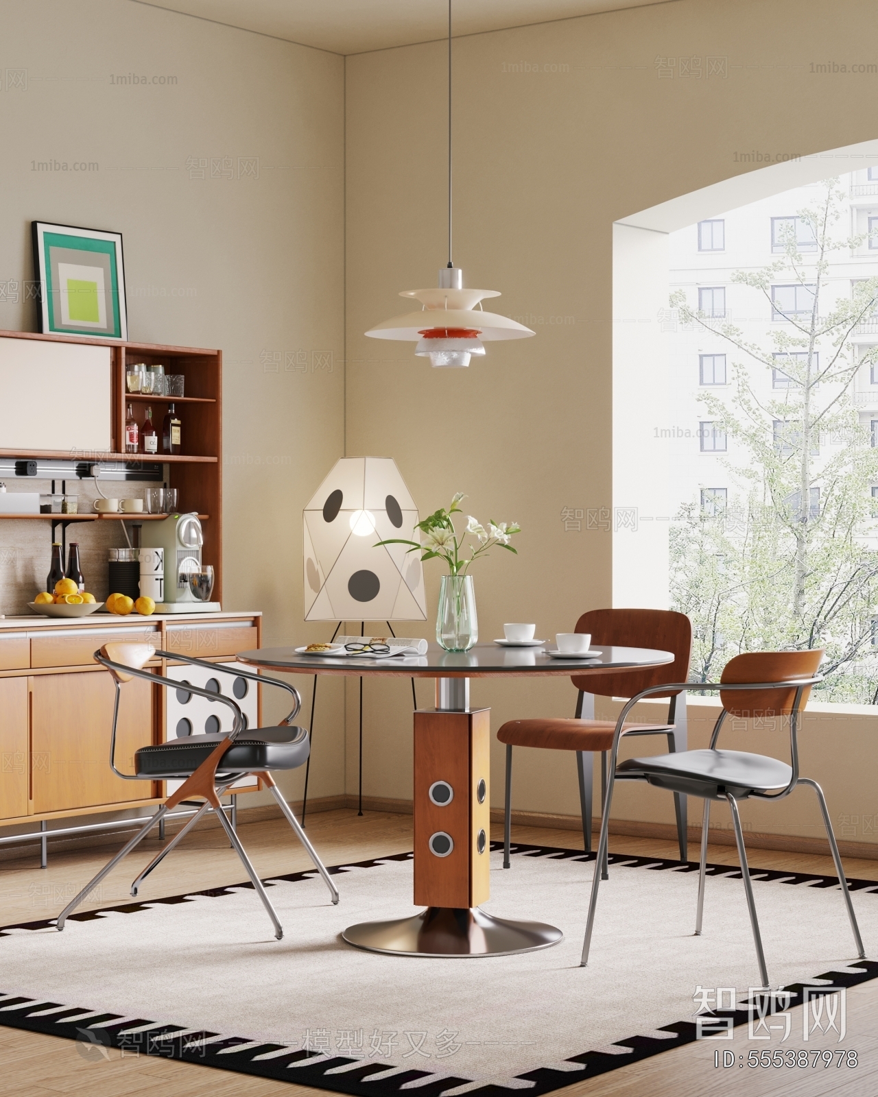 Modern Dining Table And Chairs