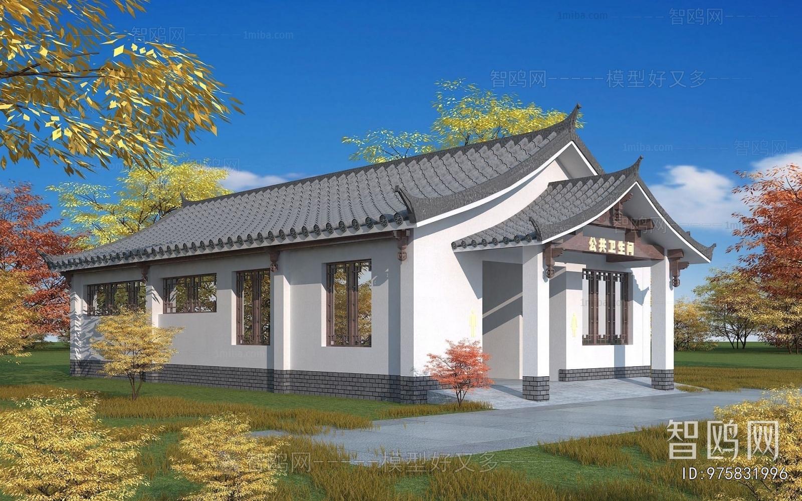 Chinese Style Public Building