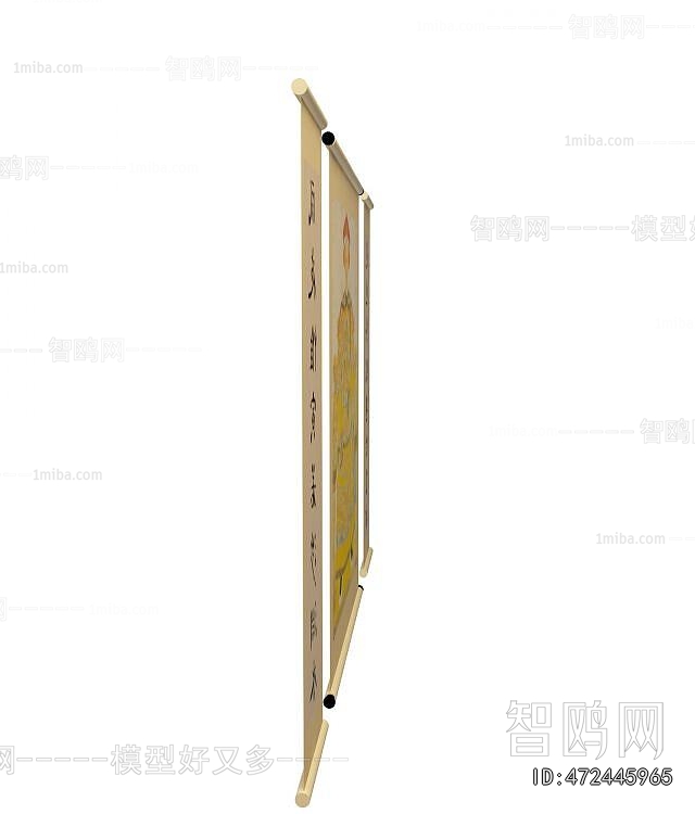 Chinese Style Calligraphy And Painting