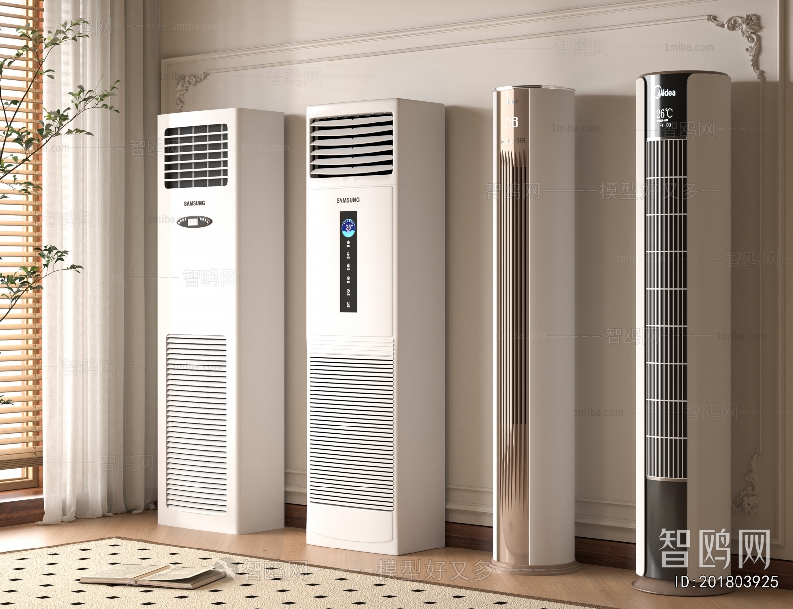 Modern Air Conditioner