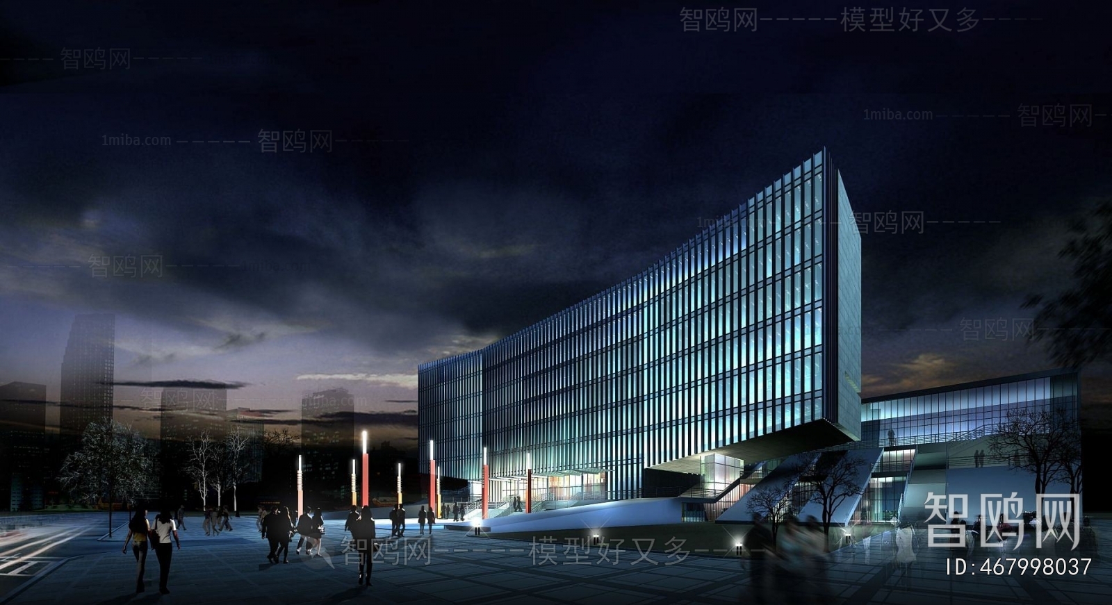 Modern Building Appearance