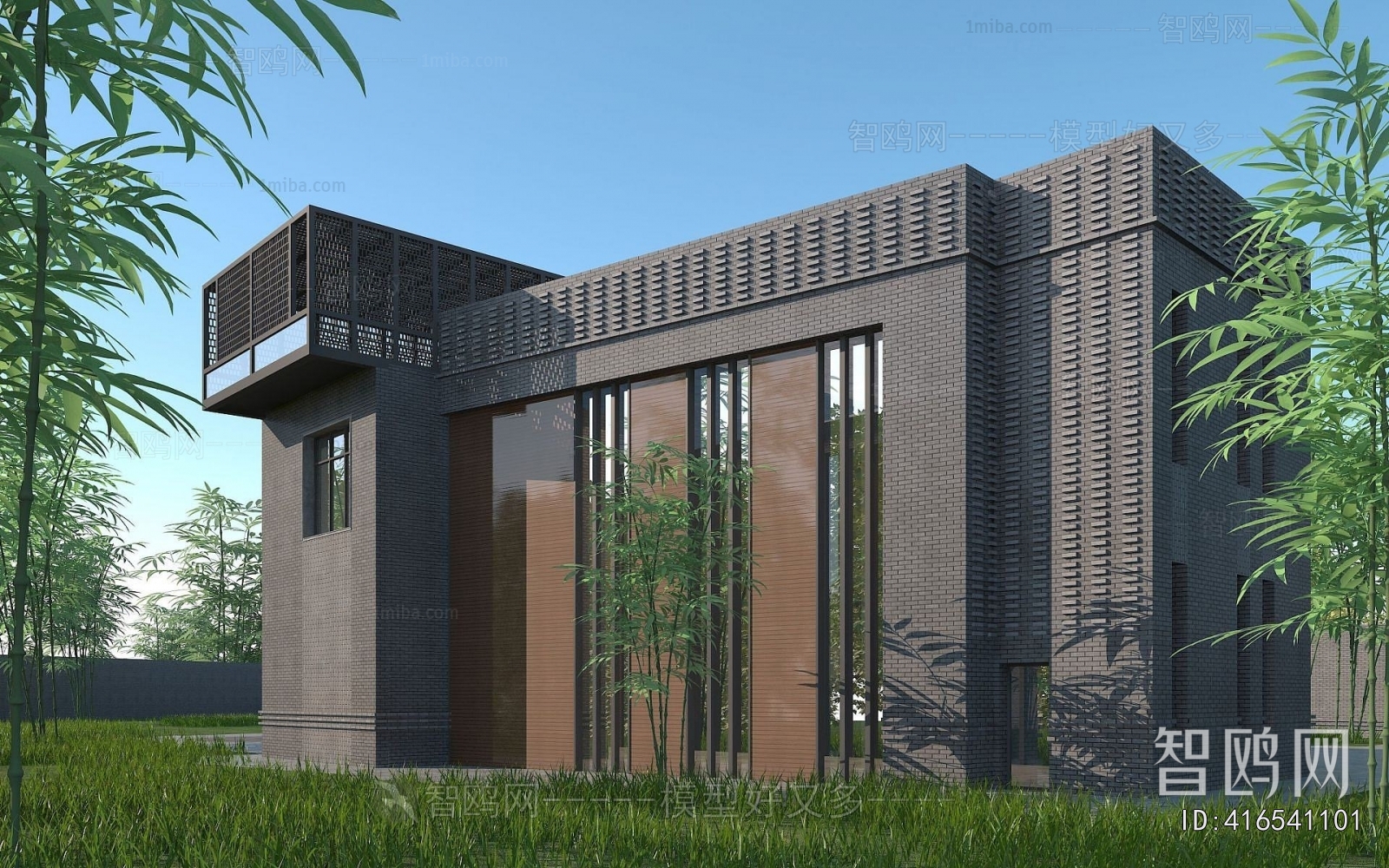 Modern Appearance Of Commercial Building