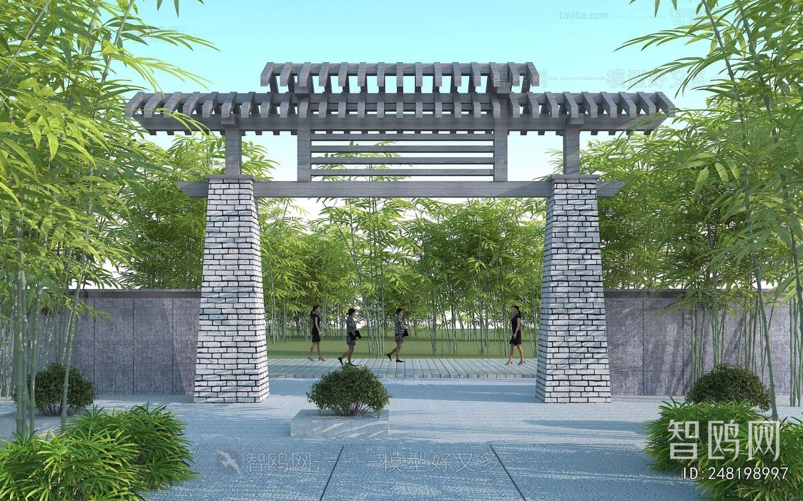 Chinese Style Decorated Archway
