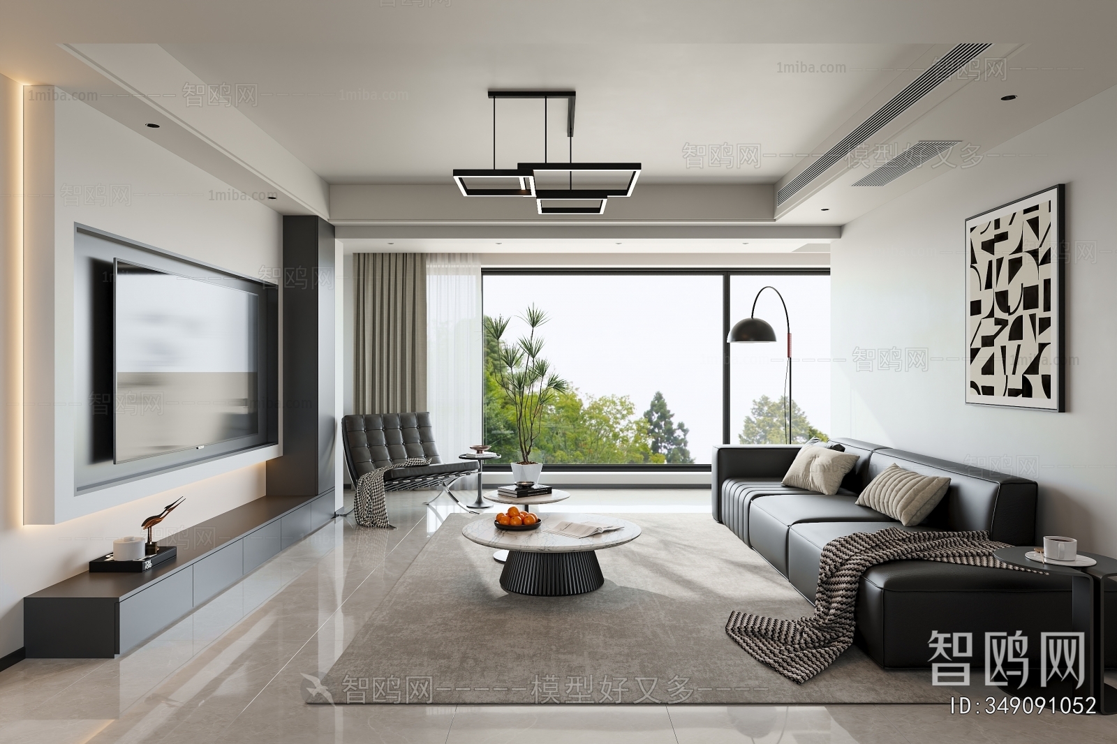 Modern A Living Room