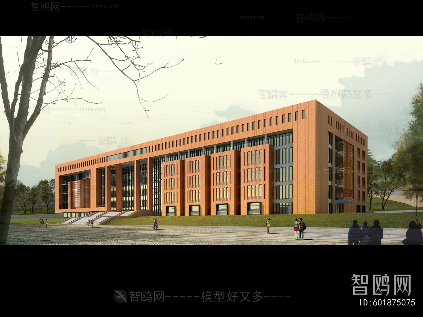 Modern Public Building