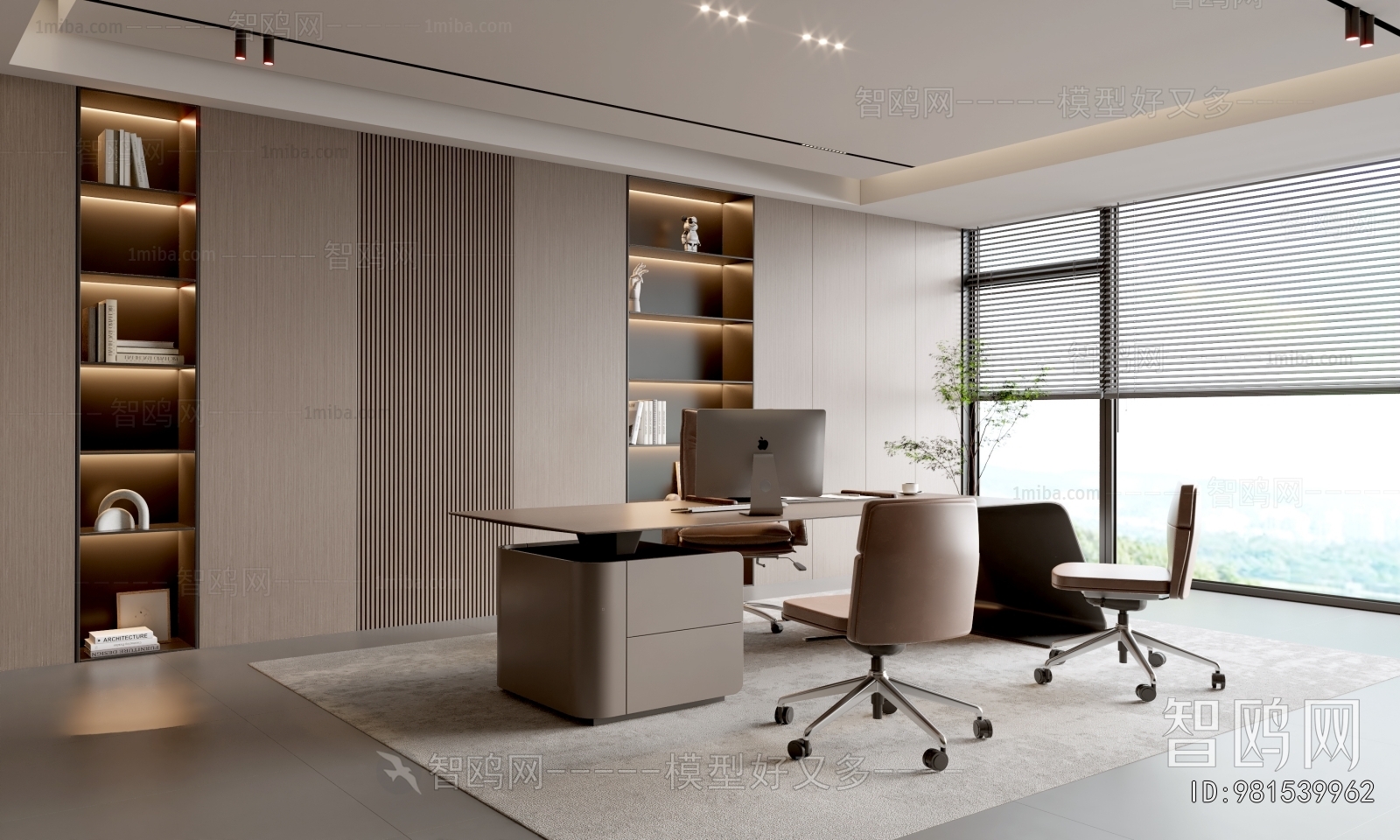 Modern Manager's Office