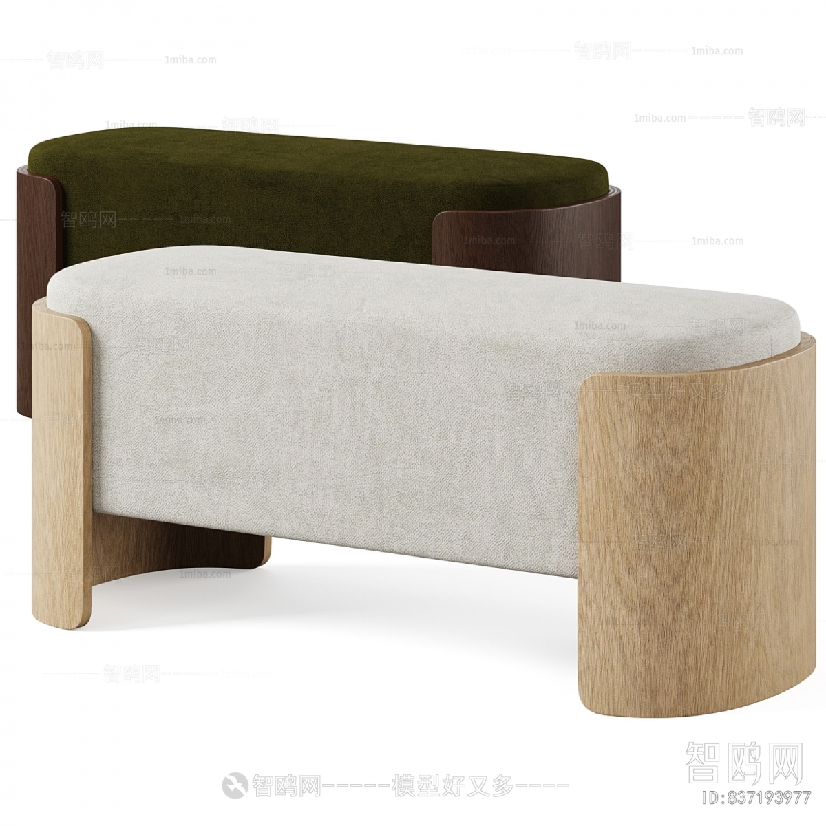 Modern Sofa Stool