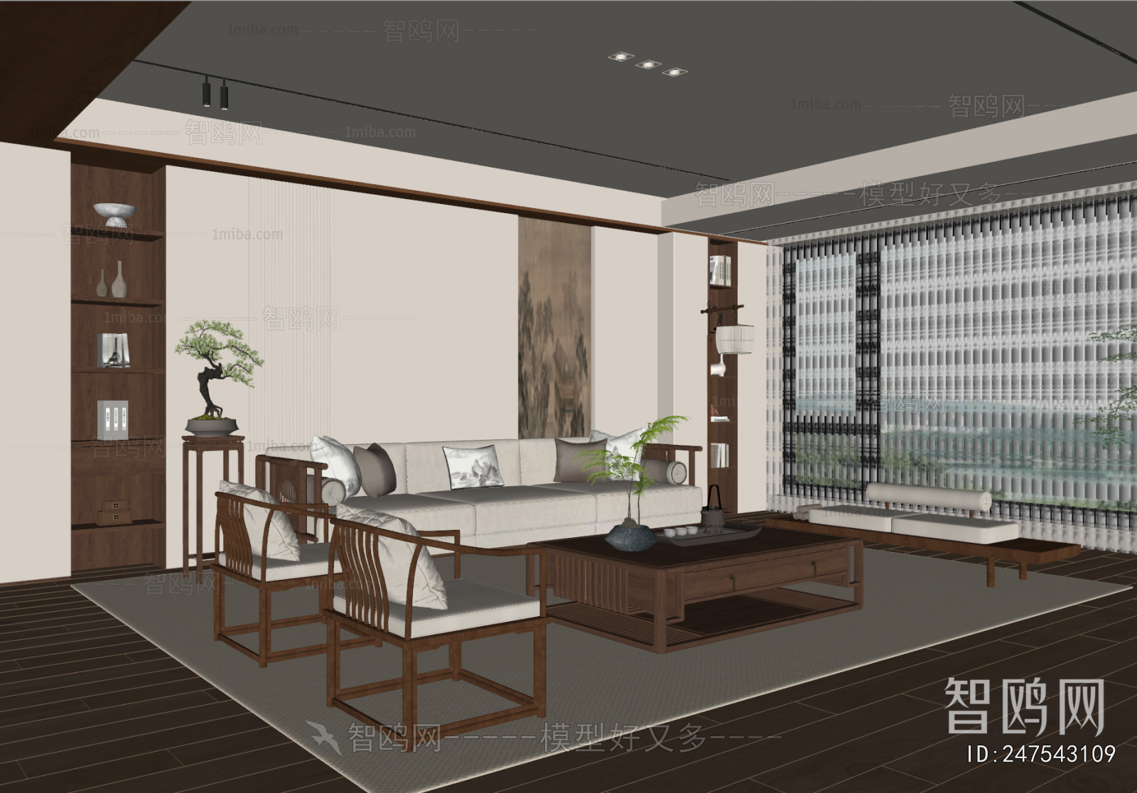 New Chinese Style A Living Room